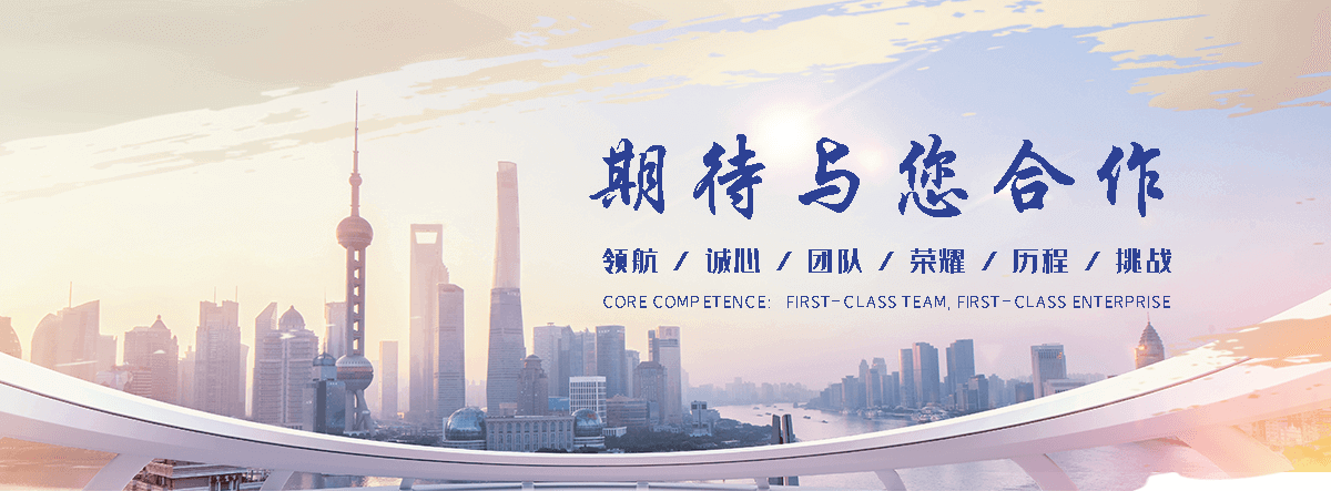 中阳靠谱的阵系统技术公司